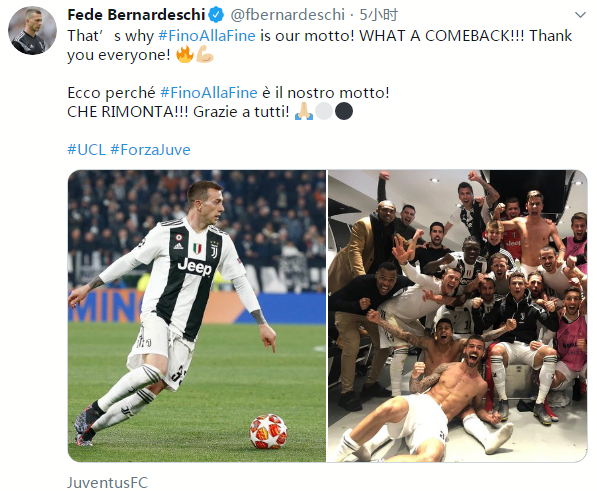 前中期控河 前中期控河