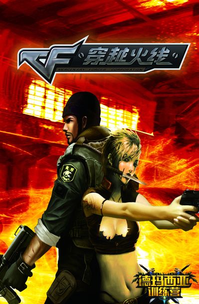 数据是否可 数据是否可